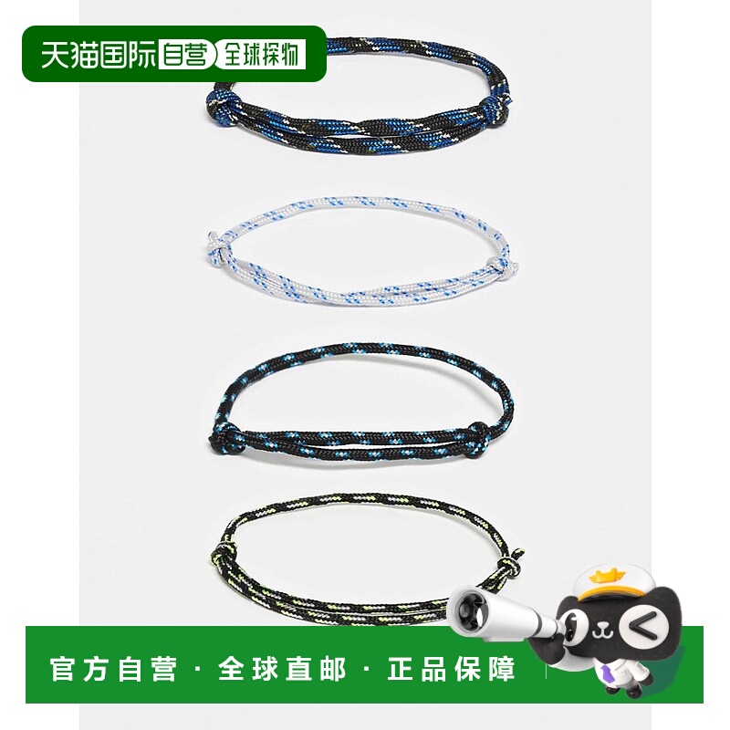 1h可退 潮奢 ASOS 男士 puller 设计4件套绳子多晶石手链