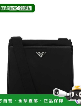 1h可退 潮奢 Prada 普拉达 男士 徽标单肩包 2VH118VXOO2DMH