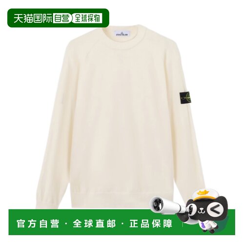 奢淘 Stone Island 长袖圆领衫 男 L2S155100007S00A1