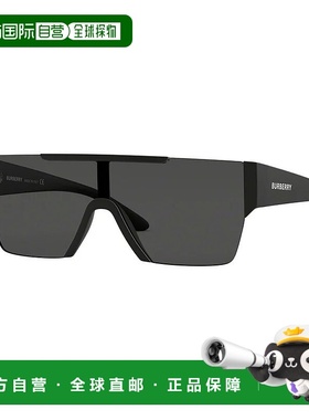 1h可退 潮奢 Burberry 巴宝莉 男士 logo太阳镜 BE42913