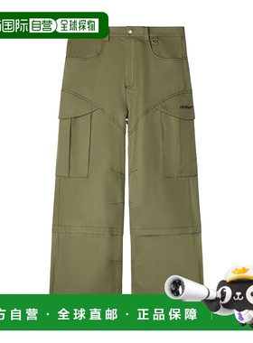 OFF-WHITE 男士休闲裤 OMCF042F24FAB0015810 AW2024阔腿裤直筒裤