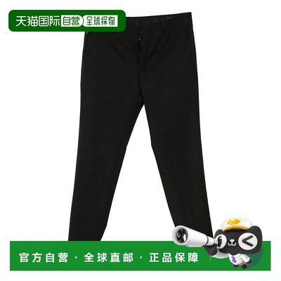 1h可退 PRADA 男士运动裤 UP0375SOOO155EF0002 AW2025 黑色