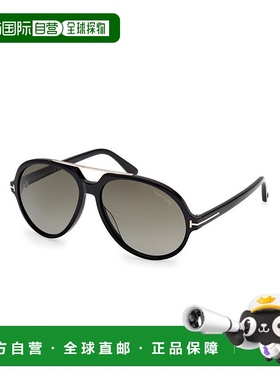 1h可退 TOM FORD 男士太阳镜 FT121001B CO 黑色
