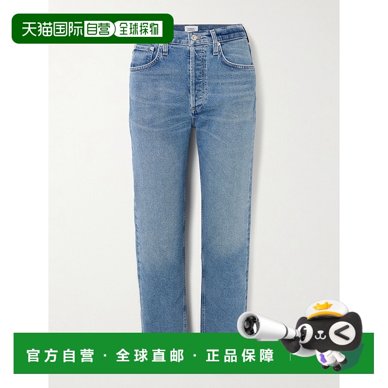 1h可退 潮奢 Citizens Of Humanity 女士 Delfina 高腰直筒牛仔裤