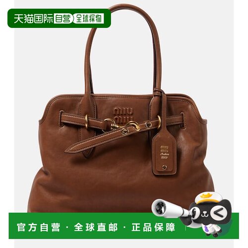 MiuMiu缪缪Aventure女士托特包 【付后1h可退】