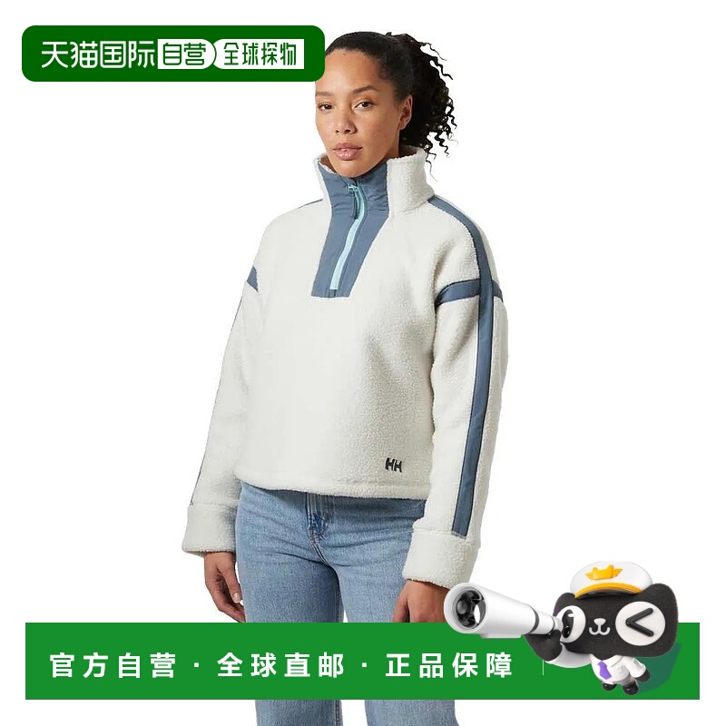 HELLY HANSEN Imperial Pile 半拉链卫衣 中性