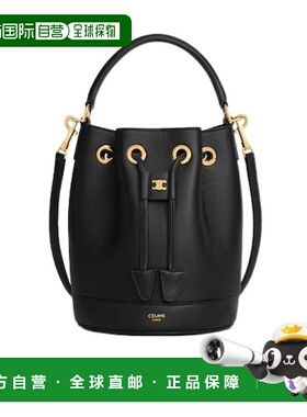 CELINE 女士手提包 121673DPJ38NO AW2025 黑色 TEEN CLARA 手袋