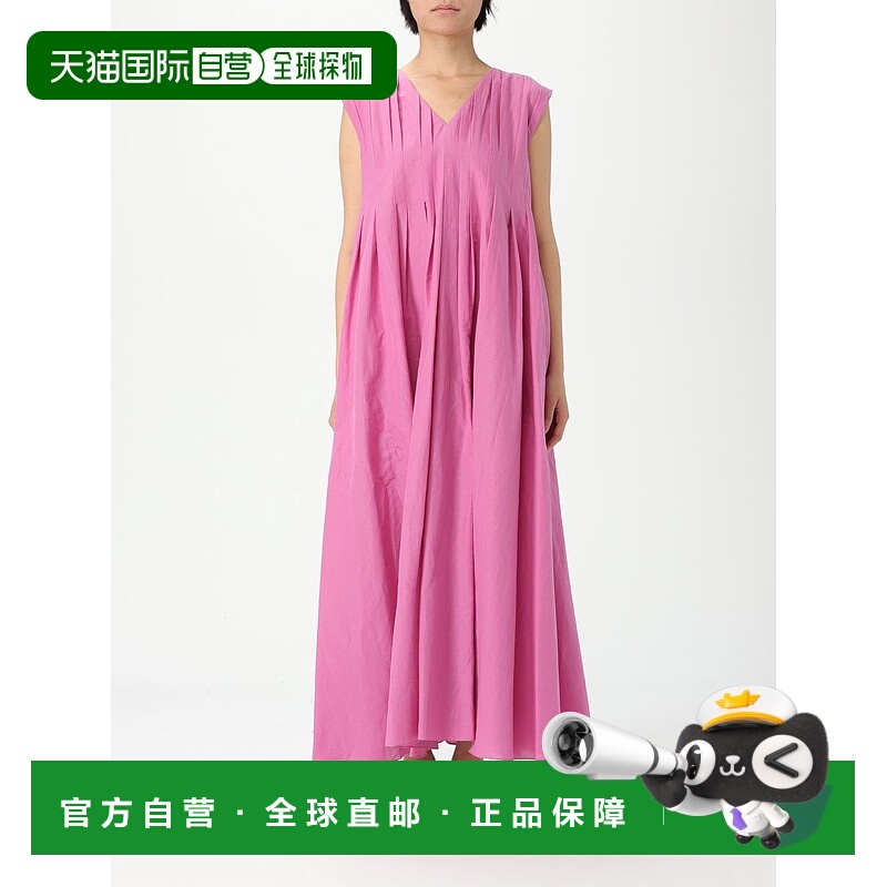 1h可退 S MAX MARA 女士连衣裙 2519221023600004 SS2025长裙