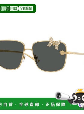 1h可退 潮奢 versace 范思哲 女士 全框太阳镜 VE22821