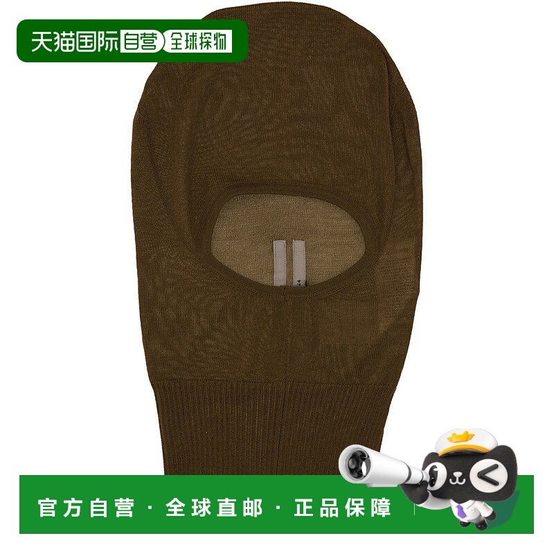 1h可退 潮奢 rick owens 瑞克 欧文斯 男士 巴拉克拉瓦帽 RU02D64
