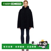 潮奢 套头夹克 Ottolinger 海军蓝 1h可退 Scuba 女士 Felted 109