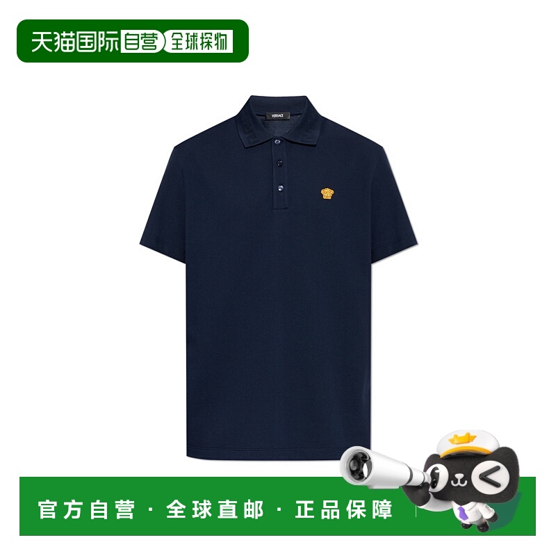 1h可退 VERSACE 男士POLO衫 10139061A156941UP60 SS2026