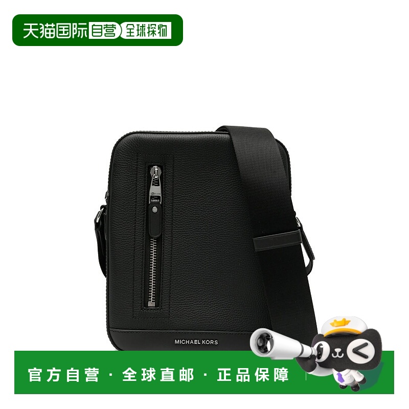 1h可退 MICHAEL KORS 男士单肩包 33F5LHDC2L001 AW2025 黑色