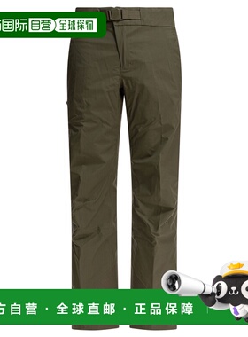 1h可退 潮奢 arc'teryx 始祖鸟 男士 