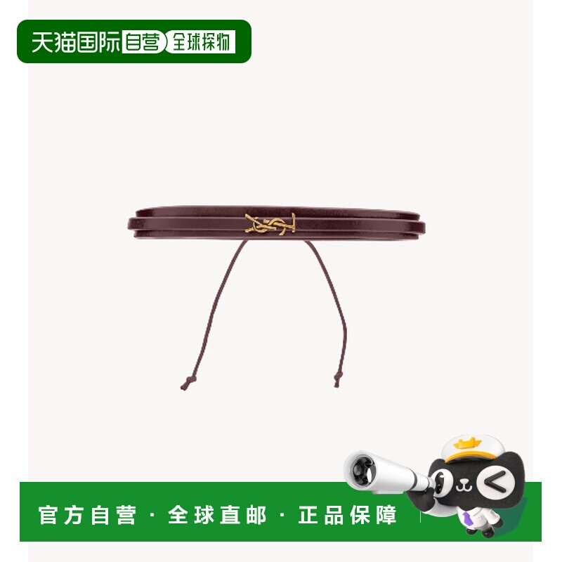 香港直邮SAINT LAURENT 女士腰带 820441AAF94619【付后1h可退】