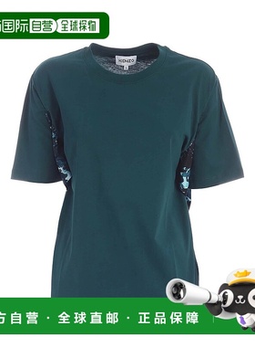 KENZO 女士T恤 2TS6334SJ73 AW2020 绿色 Floral drapery T-shirt