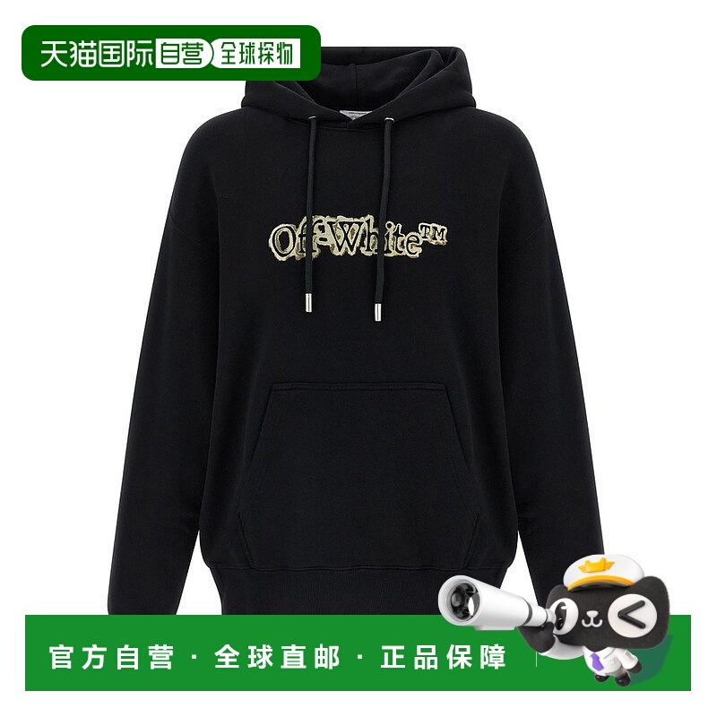 1h可退 潮奢 off-white 男士 灰白色 Cloudy Arrow Skate 抽繩連