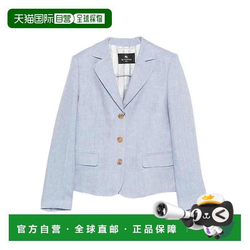 1h可退 ETRO 女士外套 99TU3F4WRCA0114B0965 SS2026 花色