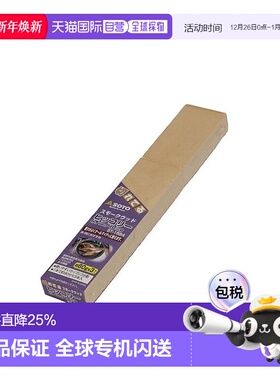 日本 Soto ST-155 Wood Chipboard烟燻木块