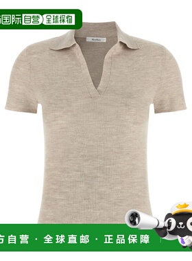 潮奢 MaxMara 麦斯玛拉 女士 Albero 短袖羅紋 Polo 衫 261136117