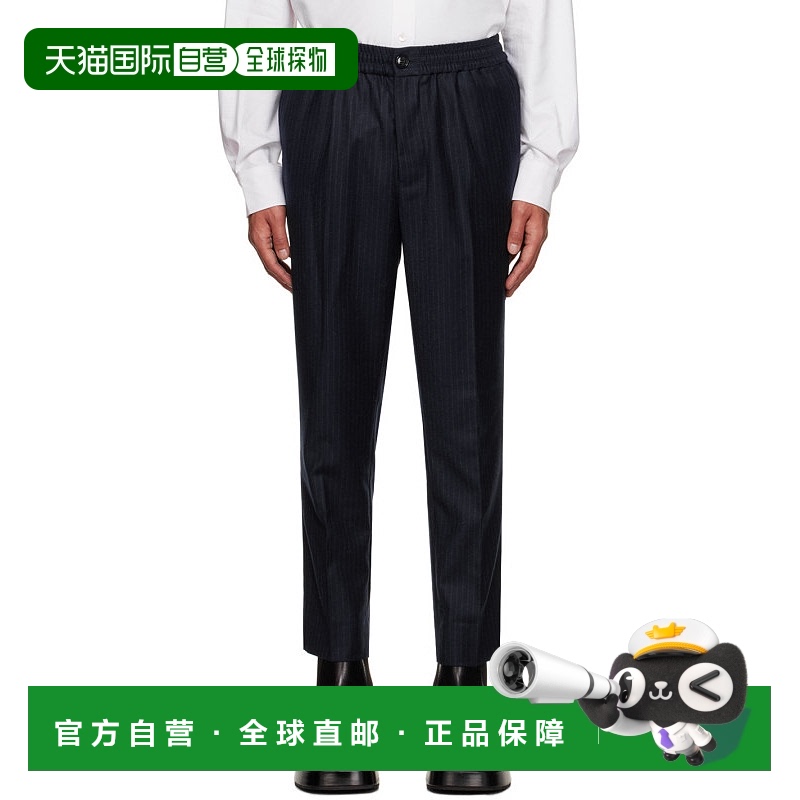1h可退 ami paris 男士 休闲裤
