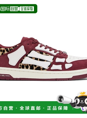 1h可退 潮奢 AMIRI 男士 酒红色 Leopard Skel-Top 运动鞋 AMFOSR