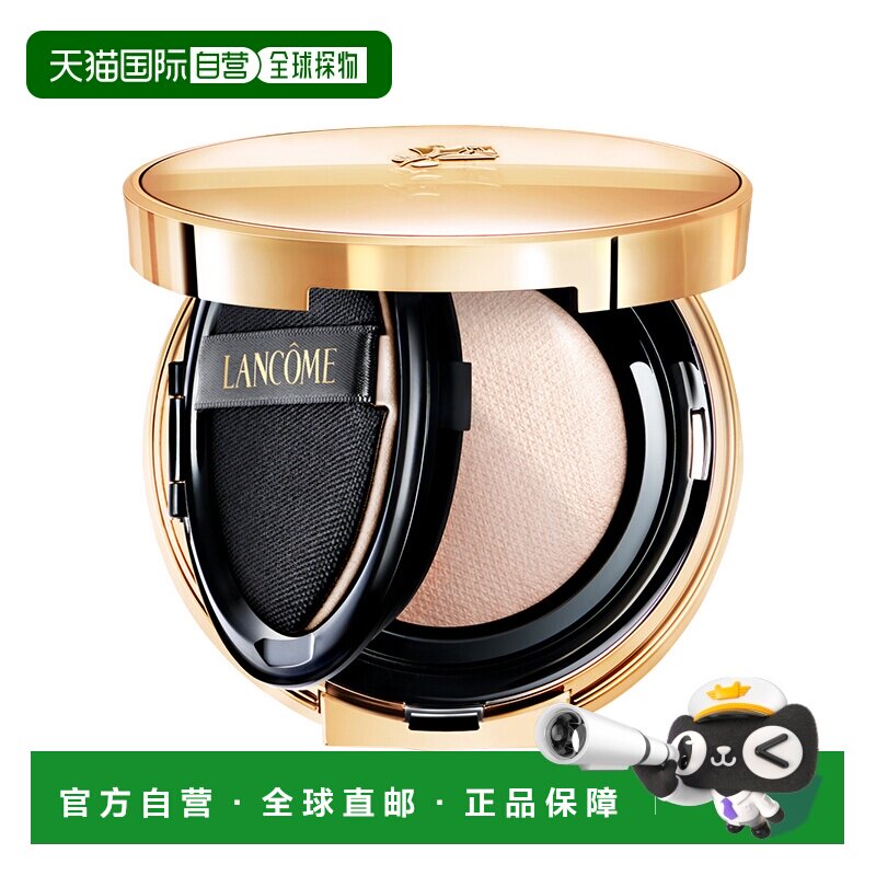 LANCOME兰蔻菁纯气垫#100(新版)13G清透服帖粉质正品新款持久