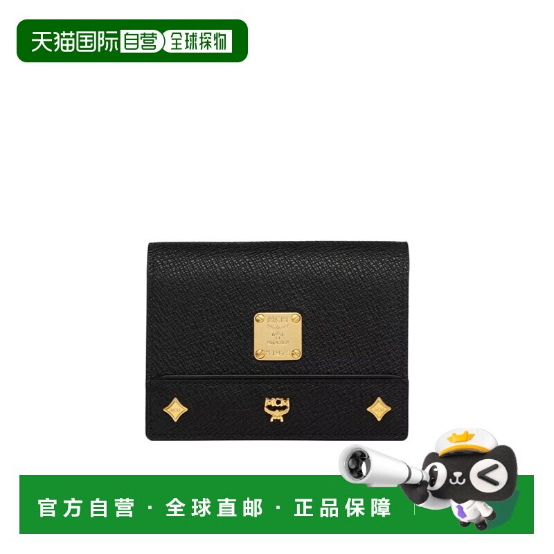 1h可退 MCM 女士卡包 MYSGAAF01BK AW2026 黑色 Pina 铆钉钱包