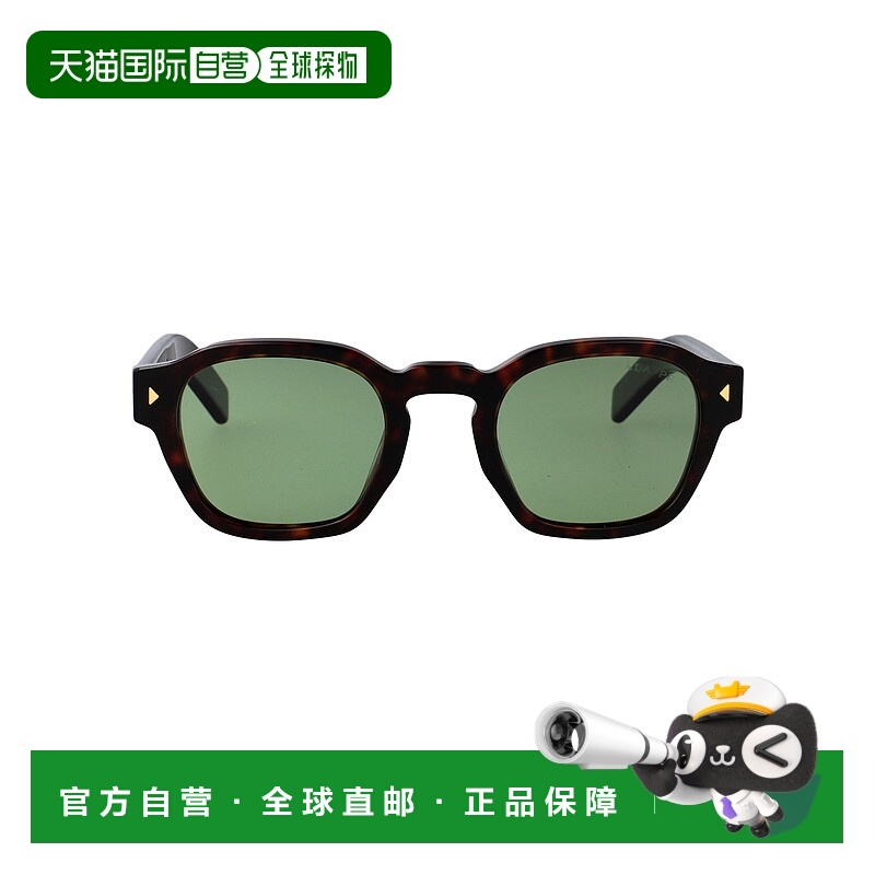 1h可退 PRADA 男士太阳镜 0PRA16S17N20G SS2025 棕色 0PR A16S