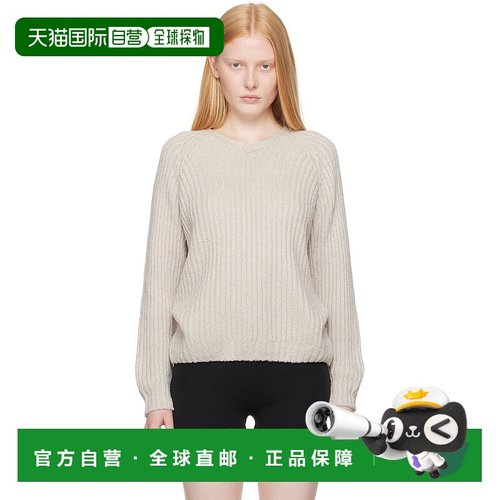 1h可退 潮奢 Our Legacy 女士 米色 Mate V-Neck 针织衫 W2253MO