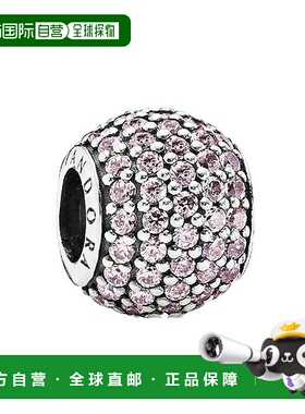 pandora潘多拉粉色锆石满天星串饰时尚轻奢791051PCZ