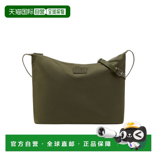 MM6 MAISON MARGIELA 男士单肩包斜挎包背包 SB5WG0040P9062T7429