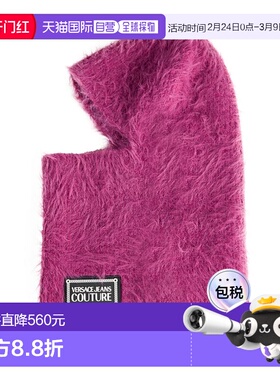 1h可退 潮奢 versace 范思哲 女士 帽子 purple紫色 舒适时尚