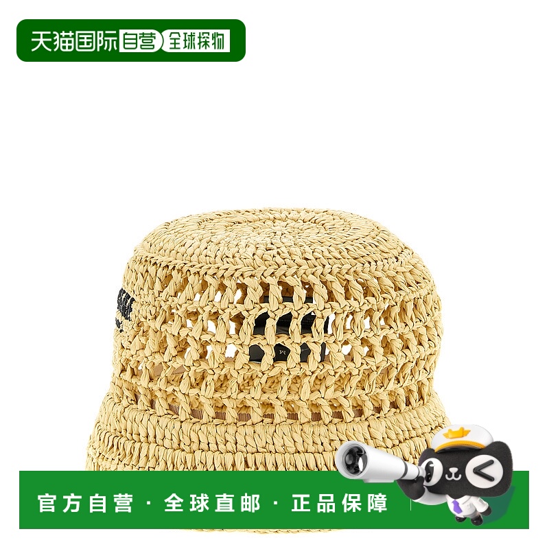 PRADA 女士帽子 1HC1372C2TF0018 SS2026 花色 Crochet logo buck