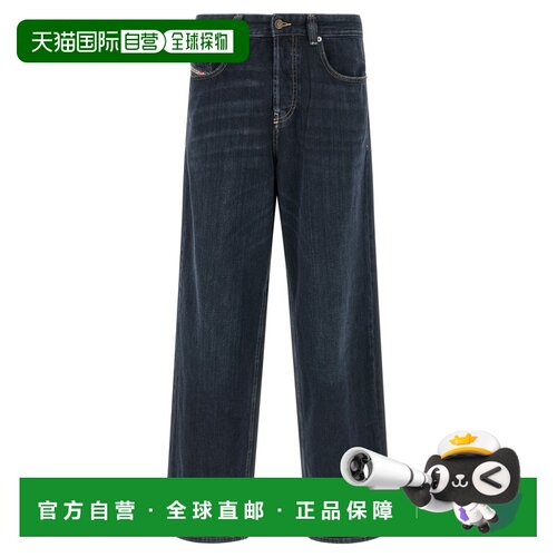 DIESEL 男士牛仔裤 A1159809P8101 AW2026 蓝色 2001 d-macro' je