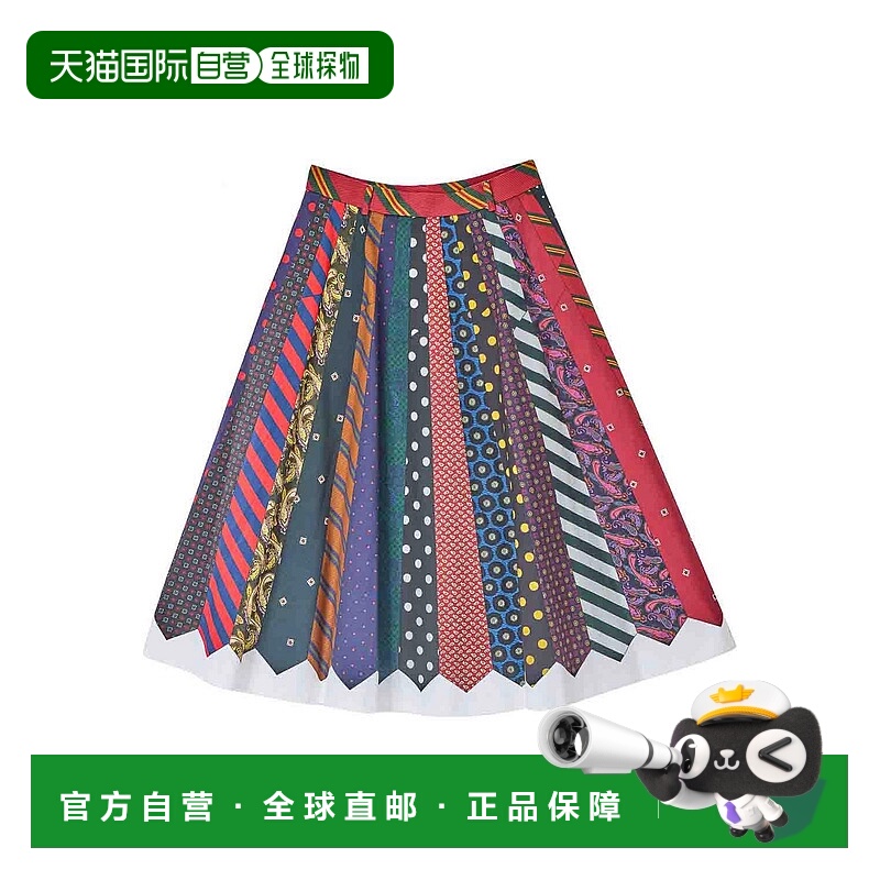 1h可退 MOSCHINO 女士半身裙 11355531888 AW2025 花色 Skirt Tie