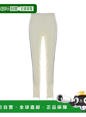 PRADA 女士休闲裤 132416SOOO18VXF0304 SS2026 白色卫裤