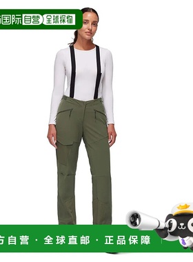 MAMMUT Taiss Pro 软壳裤 女士猛犸象裤子高弹休闲裤束脚裤