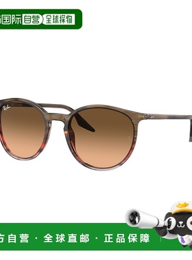 1h可退 潮奢 Ray Ban 雷朋 女士 RB2204 col. 13953B 眼镜 2204SO