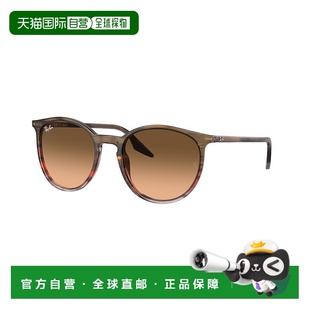 RB2204 2204SO Ray 眼镜 13953B col. 女士 雷朋 Ban 潮奢 1h可退