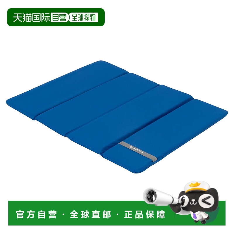 1h可退 mont-bell 户外睡袋/吊床 1134108BL25 CO 蓝色 Trail Cus