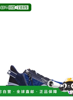 1h可退 潮奢 Fendi 芬迪 男士 Flow 繫帶運動鞋 7E1392AQ6DF1R76G