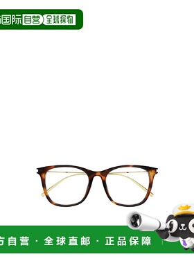 SAINT LAURENT 男士太阳镜 SL580002 CO 黑色 SAINT LAURENT Eyeg