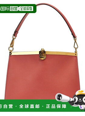 1h可退 ETRO 女士斜挎包 WP1B0002AU022R0375 SS2024 红色 Pink l