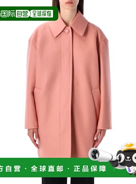 1h可退 FENDI 女士外套 FJ7670AJ0KF1T6N AW2025 粉红色