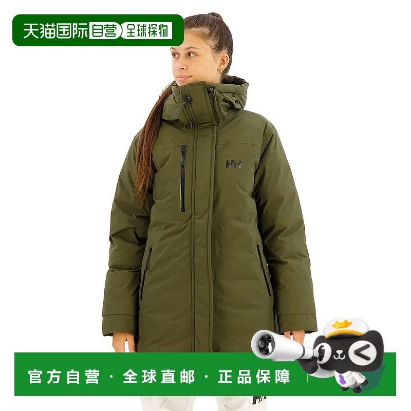 HELLY HANSEN Adore 派克大衣 女士海丽汉森保暖