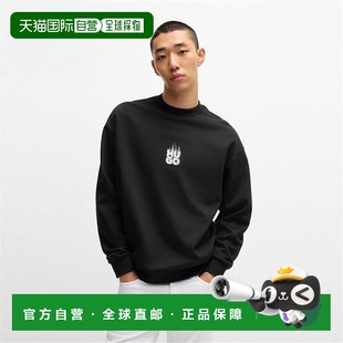 雨果 男士 Durungu 1h可退 HUGO 10259503 卫衣 潮奢