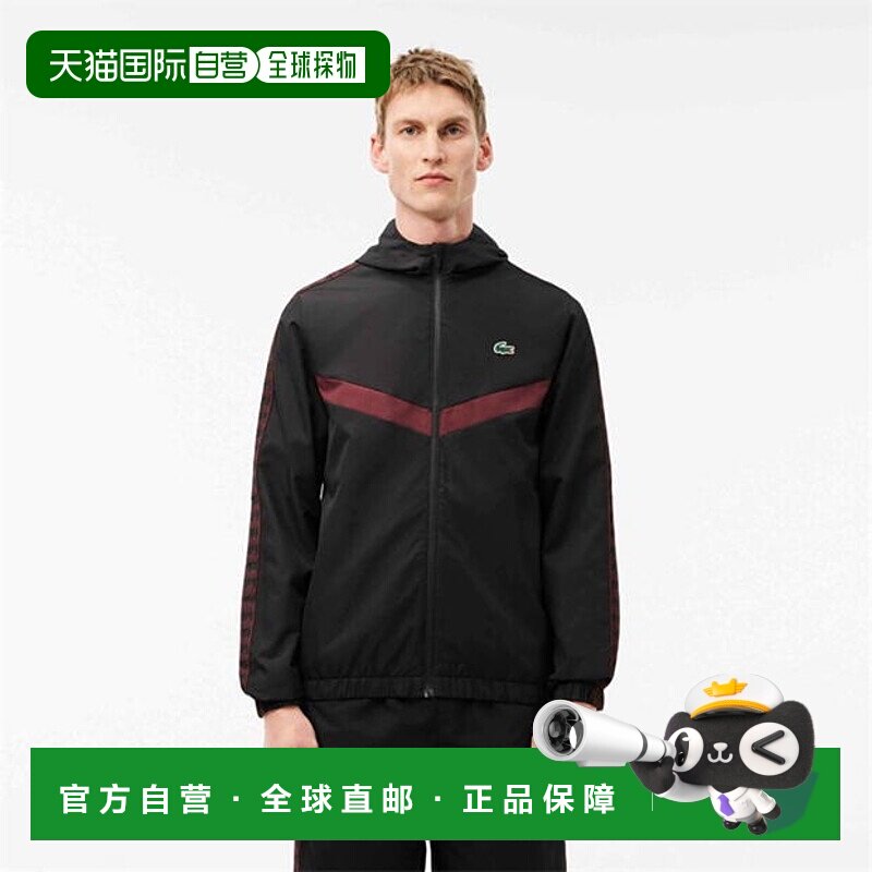 1h可退 潮奢 Lacoste 法国鳄鱼 男士 Taped 运动上衣