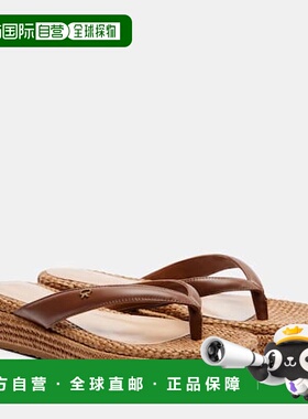 1h可退 潮奢 Gianvito Rossi 吉安维托 罗西 女士 Tahiti 黄麻装