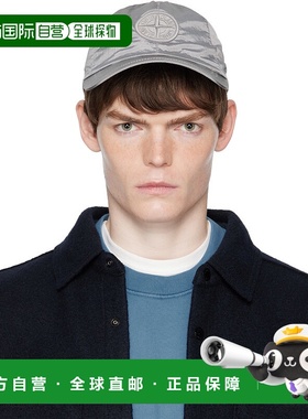 1h可退 潮奢 Stone Island 石头岛 男士 灰色 9100011 Nylon Meta